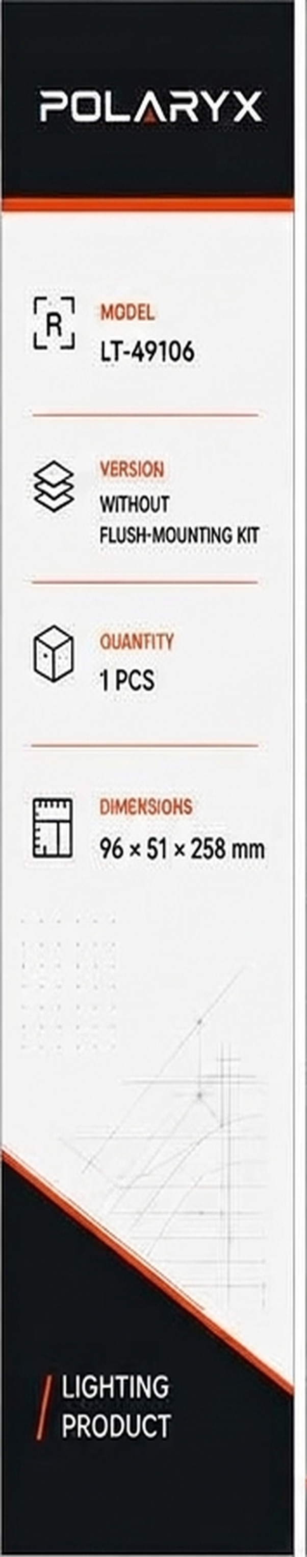 Retail packaging, side